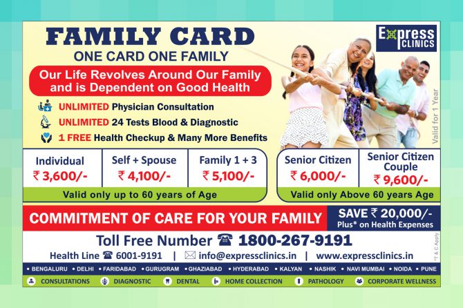 Express Clinics Family Card