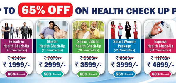 Health Packages | Best Health Checkup – Express Clinics