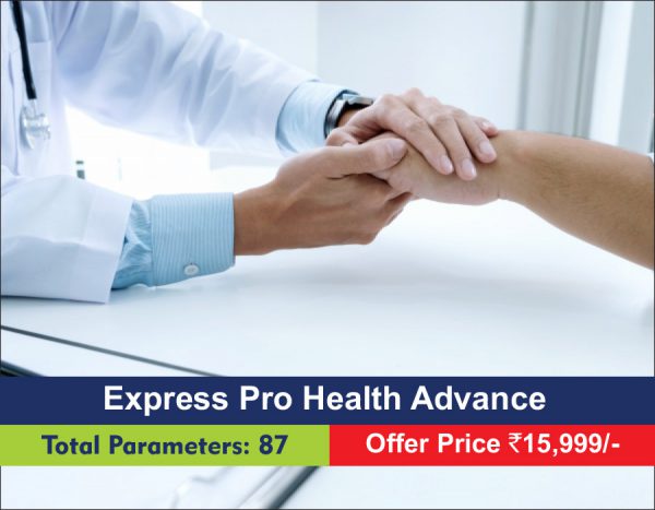 Express Pro Health Advance