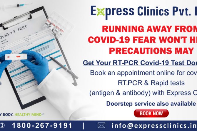 RT PCR Test